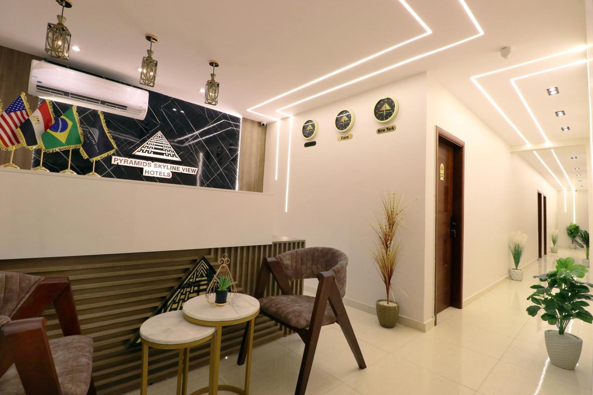 Pyramids Skyline Hotel Cairo Kafrat al Jabal Exterior photo